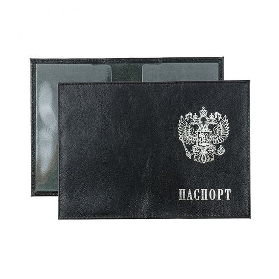 прописка в Валдае